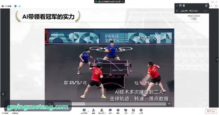 MK体育官方网站 - 精彩赛事直播与体育资讯平台时空网络算法最新进展