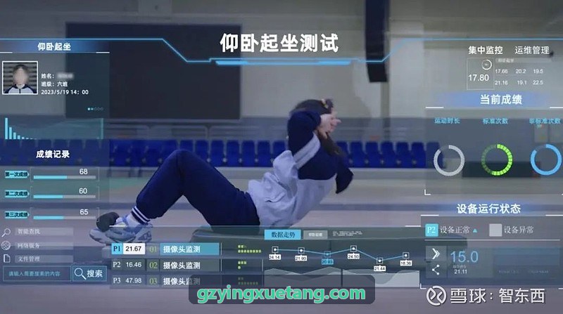 MK体育官方网站 - 精彩赛事直播与体育资讯平台足球战术拓扑网络